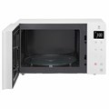 Микроволновая печь LG MW23R35GIH, объем 23 л, мощность 1000 Вт, электронное управление 457183