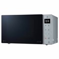 Микроволновая печь LG MW25R35GISL, объем 25 л, мощность 1000 Вт, электронное управление 457185