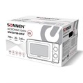 Микроволновая печь SONNEN MW2070B-6MW, 20 л, 700 Вт, таймер, механическое управление, белая, 454651 454651