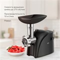 Мясорубка BQ (БИ-КЬЮ) MG2001, 1400 Вт, производительность 1,6 кг/мин, 1 насадка, реверс, черный, 86195850 457506
