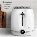 Тостер BQ (БИ-КЬЮ) T1711, 900 Вт, 2 тоста, 6 режимов, пластик, белый, 86189891 457539