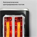 Тостер BQ (БИ-КЬЮ) T4002, 850 Вт, 2 тоста, 7 режимов, сенсорное управление, нержавеющая сталь, 86198225 457542