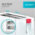 Тостер SCARLETT SC-TM11013, 650 Вт, 2 тоста, 6 режимов, сталь, белый 453680