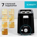 Тостер SCARLETT SC-TM11020, 700 Вт, 2 тоста, 7 режимов, механическое управление, пластик, черный 457217