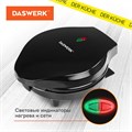 Электровафельница антипригарная для вафель-сердечек, 5 вафель, 1200 Вт, DASWERK, WM-7, 455654 455654