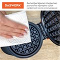 Электровафельница антипригарная для венских и бельгийских вафель, d12,5см, 550 Вт, DASWERK, WM-2, 455522 455522
