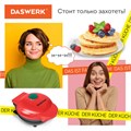 Электровафельница антипригарная для венских и бельгийских вафель, d12см, 350 Вт, DASWERK, WM-1, 455523 455523