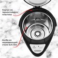 Термопот SONNEN TP-28, 3 л, 900 Вт, 1 температурный режим, ручной насос, сталь, черный/серебро, 456712 456712