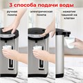 Термопот SONNEN TP-60, 6 л, 900 Вт, 1 температурный режим, 3 режима подачи воды, сталь, черный/серебро, 456713 456713
