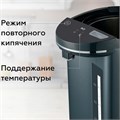 Термопот на 5,5 литров 2 режима подачи воды BQ (БИ-КЬЮ) TP531, 900 Вт, 2 температурных режима, металл, 86194048 457536