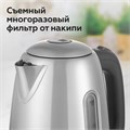 Чайник BQ (БИ-КЬЮ) KT1822SW, 1,7 л, 2200 Вт, закрытый нагревательный элемент, нержавеющая сталь, 86185628 457558
