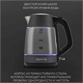 Чайник POLARIS PWK 1760CGL, 1,7 л, 1850-2150 Вт, закрытый нагревательный элемент, стекло, графитовый, 37418 456759
