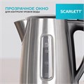 Чайник SCARLETT SC-EK21S13, 1,7 л, 2200 Вт, закрытый нагревательный элемент, стальной 457208