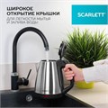 Чайник SCARLETT SC-EK21S25, 1,5 л, 1350 Вт, закрытый нагревательный элемент, сталь 452033