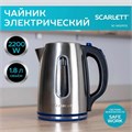 Чайник SCARLETT SC-EK21S72, 1,8 л, 2200 Вт, закрытый нагревательный элемент, стальной 457210