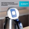 Чайник SCARLETT SC-EK21S72, 1,8 л, 2200 Вт, закрытый нагревательный элемент, стальной 457210
