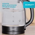 Чайник SCARLETT SC-EK27G11, 1,7 л, 2200 Вт, закрытый нагревательный элемент, стекло, черный 457216