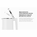 Чайник XIAOMI Electric Kettle 2, 1,7 л, закрытый нагревательный элемент, двойные стенки, белый, BHR5927EU 456668