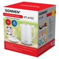 Чайник электрический с двойными стенками SONNEN KT-4103, 1,5 л, 2200 Вт, белый, 456376 456376