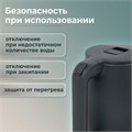 Чайник электрический с двойными стенками SONNEN KT-8718B, 1,7 л, 2200 Вт, графитовый, 454686 454686