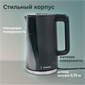 Чайник электрический с двойными стенками SONNEN KT-8718B, 1,7 л, 2200 Вт, графитовый, 454686 454686