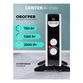 Обогреватель-конвектор CENTEK CT-6125, 2000 Вт, 3 режима работы, белый 457439
