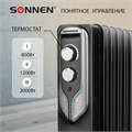 Обогреватель масляный SONNEN DFN-09BL, 2000 Вт, 9 секций, черный, 455311 455311