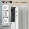 Обогреватель масляный SONNEN DFS-09, 2000 Вт, 9 секций, белый, 453499 453499