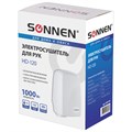 Сушилка для рук SONNEN HD-120, 1000 Вт, пластиковый корпус, белая, 604190 604190