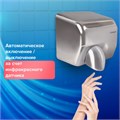 Сушилка для рук SONNEN HD-798S, 2300 Вт, нержавеющая сталь, антивандальная, серебристая, 604194 604194