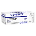 Сушилка для рук SONNEN HD-M6667, 2000 Вт, УФ, погружного типа, время сушки 10 секунд, пластик, 607222 607222