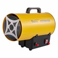 Тепловая пушка газовая BALLU BHG-10LS, 10000 Вт, 220 B, максимальный расход 1 м3/час, желтая, НС-1422414 457477
