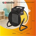 Тепловая пушка электрическая SONNEN THG-3000R, 3 кВт, 220В, керамический нагреватель, 456193 456193