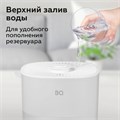 Увлажнитель воздуха BQ (БИ-КЬЮ) HDR1009, объем бака 4 л, 25 Вт, LED-дисплей, аромаконтейнер, белый, 86196444 457544