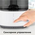 Увлажнитель воздуха BQ (БИ-КЬЮ) HDR2001, объем бака 5,5 л, 25 Вт, белый/черный, 86196447 457547