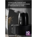 Увлажнитель воздуха POLARIS PUH 1010 WiFi IQ Home, объем бака 5,5 л, 30 Вт, черный, 55511 456741