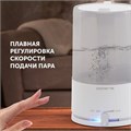 Увлажнитель воздуха POLARIS PUH 7605 TF, объем бака 4,5 л, 25 Вт, белый, 59656 456743