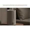 Увлажнитель воздуха XIAOMI Smart Humidifier 2 Lite, объем бака 4 л, 23 Вт, белый, BHR6605EU 456662