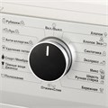 Стиральная машина BEKO RSPE78612S, 1200 об/мин, 7 кг, фронтальная загрузка, 15 программ, пар, серебристая, 7322710002 457167