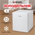 Холодильник SONNEN DF-1-06, однокамерный, объем 47 л, морозильная камера 4 л, 44х47х51 см, белый, 454213 454213