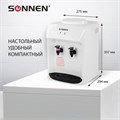 Кулер водонагреватель БЕЗ ОХЛАЖДЕНИЯ, SONNEN TSH-02T, настольный, 2 крана, белый, 455412 455412