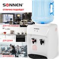Кулер водонагреватель БЕЗ ОХЛАЖДЕНИЯ, SONNEN TSH-02T, настольный, 2 крана, белый, 455412 455412