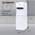 Кулер для воды SONNEN FE-02, напольный, НАГРЕВ/ОХЛАЖДЕНИЕ ЭЛЕКТРОННОЕ, 2 крана, белый, 454996 454996