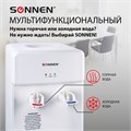 Кулер для воды SONNEN FS-01, напольный, НАГРЕВ/ОХЛАЖДЕНИЕ ЭЛЕКТРОННОЕ, 2 крана, белый, 452419 452419