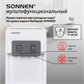 Кулер для воды SONNEN FSC-02AC, напольный, НАГРЕВ/ОХЛАЖДЕНИЕ КОМПРЕССОР, шкаф, 2 крана, белый, 455420 455420