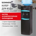 Кулер для воды SONNEN FSC-02W TURBO напольный, ТУРБОНАГРЕВ/ОХЛАЖДЕНИЕ КОМПРЕССОРНОЕ, шкаф, 2 крана, черный, 456171 456171