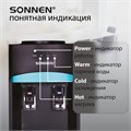 Кулер для воды SONNEN FSC-02W TURBO напольный, ТУРБОНАГРЕВ/ОХЛАЖДЕНИЕ КОМПРЕССОРНОЕ, шкаф, 2 крана, черный, 456171 456171