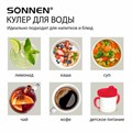 Кулер для воды SONNEN FSC-02W TURBO напольный, ТУРБОНАГРЕВ/ОХЛАЖДЕНИЕ КОМПРЕССОРНОЕ, шкаф, 2 крана, черный, 456171 456171