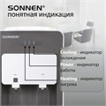 Кулер для воды SONNEN FSC-03AF, напольный, НАГРЕВ/ОХЛАЖДЕНИЕ КОМПРЕССОР, холодильник, 2 крана, 455418 455418