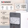 Кулер для воды SONNEN FSC-03BA, напольный, НАГРЕВ/ОХЛАЖДЕНИЕ КОМПРЕССОРНОЕ, 3 крана,серый, 455417 455417